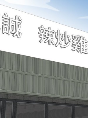 我媽是女大生 100-101話_100_004