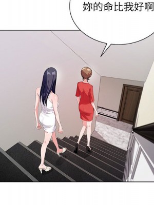 神之手 13-14話_13_109