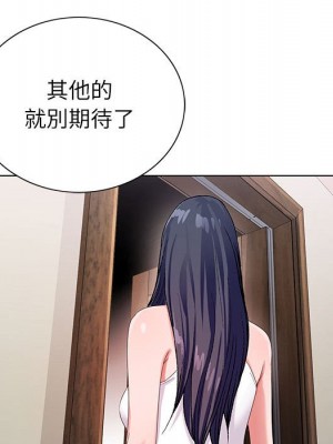 神之手 13-14話_13_116