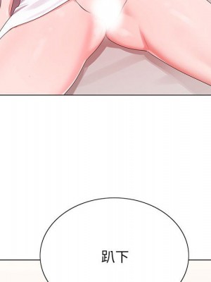 神之手 13-14話_14_016