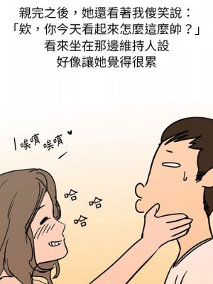 情事物語 Classic 5-6話_05_45