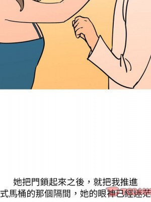 情事物語 Classic 5-6話_05_46