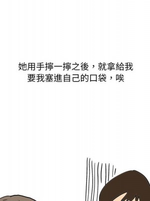 情事物語 Classic 5-6話_06_16