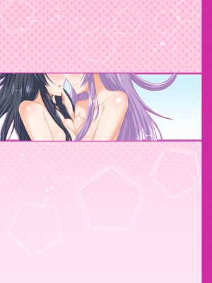 [WTM直接汉化] [二月生まれ (沢木コマ)] ゆにぎあ (超次元ゲイム ネプテューヌ) [DL版]_10