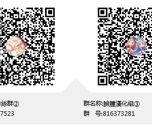[脸肿汉化组] (COMIC1☆10) [tomatohouse-905`s room (うらび)] 汝の注文、我が前に示せ! (アイドルマスター シンデレラガールズ)_22