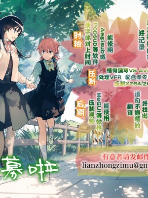 [脸肿汉化组] (COMIC1☆10) [tomatohouse-905`s room (うらび)] 汝の注文、我が前に示せ! (アイドルマスター シンデレラガールズ)_24