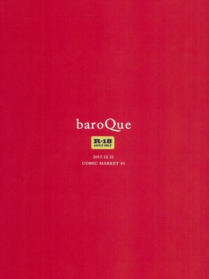 [零食汉化组] (C93) [baroQue (じ)] LSP Lunatic SEX Party_28