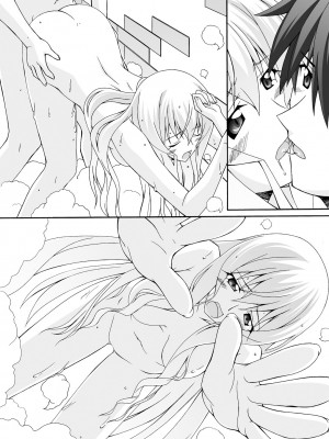 [清純突破漢化] (C80) [習志野海盗団 (武蔵屋長元坊)] セシリアは一夏さんのおヨメさん! (インフィニット・ストラトス)_15