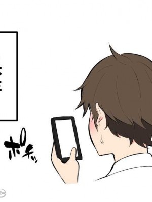 [のり伍郎] 今泉ん家はどうやらギャルの溜まり場になってるらしい 総集編&nbsp;&nbsp;(1～4 部分有码）_0265