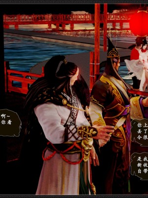 [3D]黄蓉之曾经沧海篇03-妓院_083