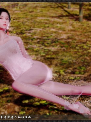 [3D]黄蓉之曾经沧海篇04-嬲_175