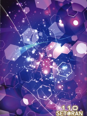 (COMIC1☆16) [せとらん、110 (イトウせと、タンノらん)] イラストリアスお姉ちゃんの膝枕でおっぱいごっくん～淫紋母乳でH度UP～ (アズールレーン)_02