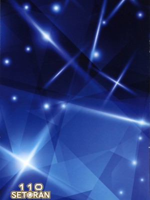 (C93) [せとらん、110 (イトウせと、タンノらん)] イラストリアスお姉ちゃんにひたすらHなことされたい! (アズールレーン)_15