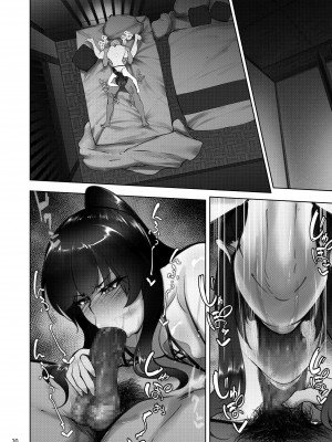 [蕎麦部 (らっそん)] 家元の浮気が本気になった日 前編 (ガールズ&パンツァー)&nbsp;&nbsp;[DL版]_29