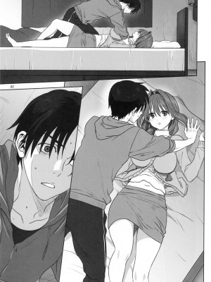 [みたらし倶楽部 (みたらし侯成)] 秋子さんといっしょ 1-27 (カノン)_0667