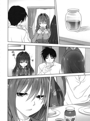 [みたらし倶楽部 (みたらし侯成)] 秋子さんといっしょ 1-27 (カノン)_0738