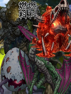 [さく个人汉化][眼帯クリティカル (BeLu)] Burned the Brul66 (BURN THE WITCH)_006_BtB_0004