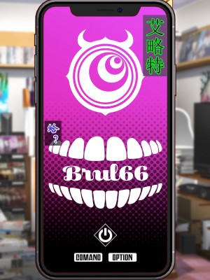 [さく个人汉化][眼帯クリティカル (BeLu)] Burned the Brul66 (BURN THE WITCH)_170_BtB_0168