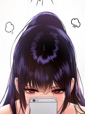 富家女姐姐 43-44話_43_06