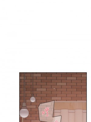 好友的私生活 50-51話_50_19