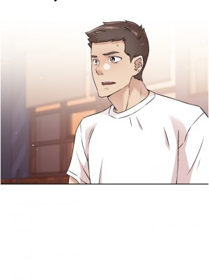 好友的私生活 50-51話_51_07