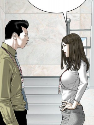 只愛那女人 18-19話_18_019