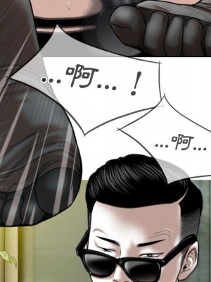 只愛那女人 18-19話_18_146