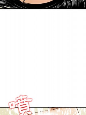 金錢的魅力 16-17話_17_049