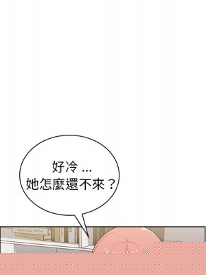 金錢的魅力 16-17話_17_073
