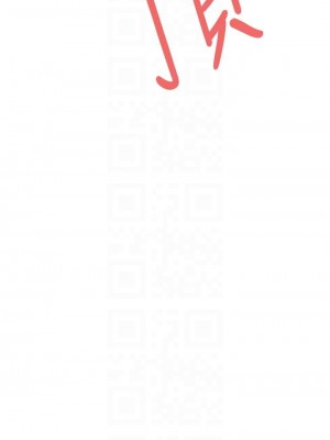 姊姊的房間 19-20話_19_15