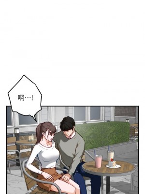 姊姊的房間 19-20話_19_35