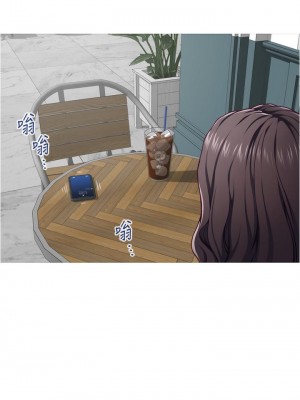 姊姊的房間 19-20話_19_42