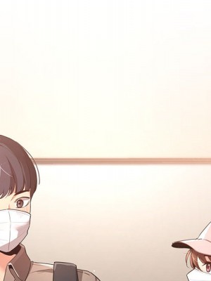 疫情期間的家教生活 1-4話_01_135