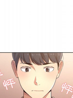 疫情期間的家教生活 1-4話_01_197