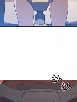 疫情期間的家教生活 1-4話_01_202