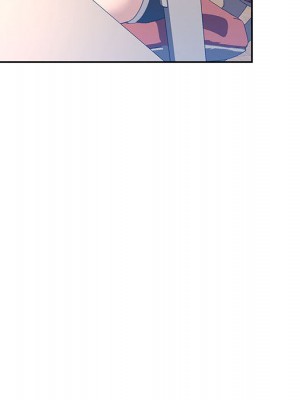 疫情期間的家教生活 1-4話_01_214