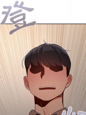 疫情期間的家教生活 1-4話_03_120