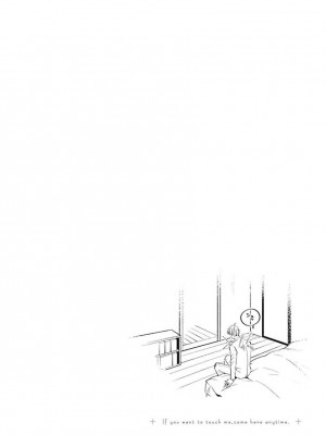 [末広マチ] ふれたくなったら、かえっておいで 第1-5話 + 加笔1-3 [冒险者公会] [DL版]_038_38