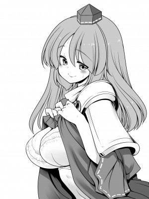 [世捨人な漫画描き (ともきとものり)] スケベは仲間だ幻想郷 (東方Project) [DL版]_117_117