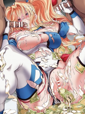 [でぃふぃーと、高浜太郎] 変幻装姫シャインミラージュ 没落変身ヒロイン令嬢の末路 (二次元ドリームマガジン 2019年10月号 Vol.108) [退魔大叔精译]_12_11