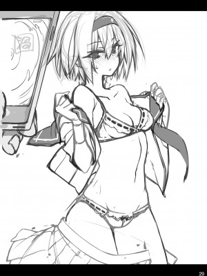 [午前六時 (10mo)] 洗脳性催眠 [忆之风汉化组] [DL版]_25_025