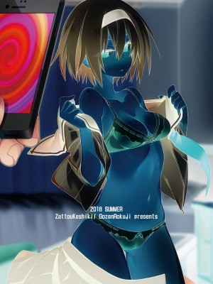 [午前六時 (10mo)] 洗脳性催眠 [忆之风汉化组] [DL版]_27_027