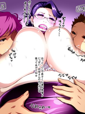 [Free Style] HM_10_02B