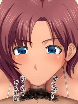 [ファルシオン] 童貞がビーチでムチムチ爆乳女とヤリまくり_029_029