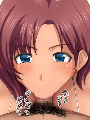 [ファルシオン] 童貞がビーチでムチムチ爆乳女とヤリまくり_030_030