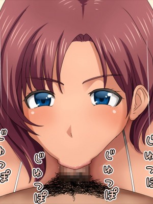 [ファルシオン] 童貞がビーチでムチムチ爆乳女とヤリまくり_032_032