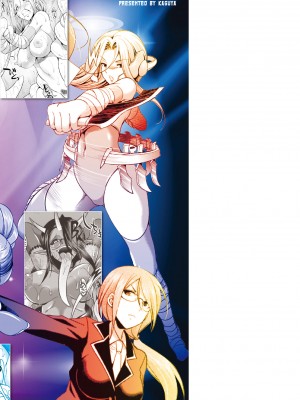 [火愚夜] 特務戦隊カラフル・フォース　正義のヒロインvs触手女王!フタナリ調教大決戦!- [胸垫汉化组] [DL版]_172_171