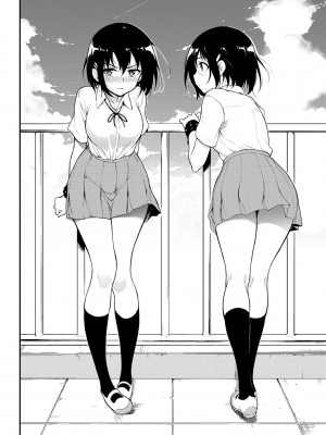 [きょくちょ] らぶゆー [DL版]_152_152