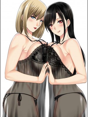 [Xter] My Sister 1-3 + My Mother_0179