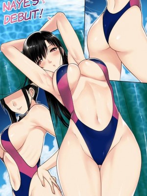 [Xter] My Sister 1-3 + My Mother_0292